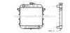 AVA QUALITY COOLING OL2024 Radiator, engine cooling